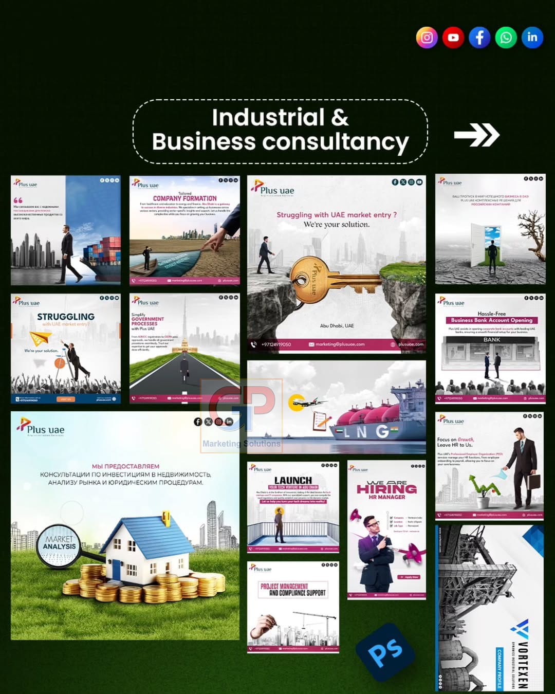 Creative Multi-Niche Pack - Image 4